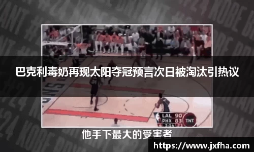 jn江南·(中国区)体育官网