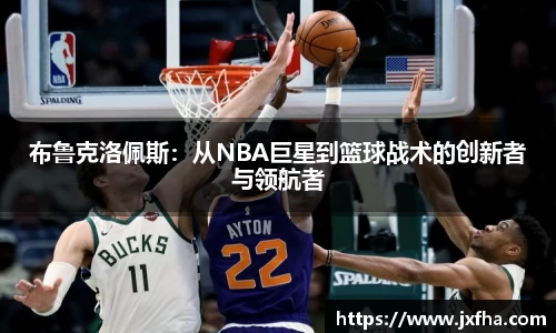 jn江南·(中国区)体育官方网站