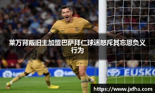 jn江南·(中国区)体育官网