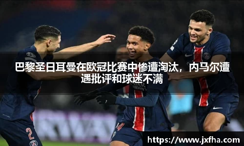 jn江南·(中国区)体育官方网站