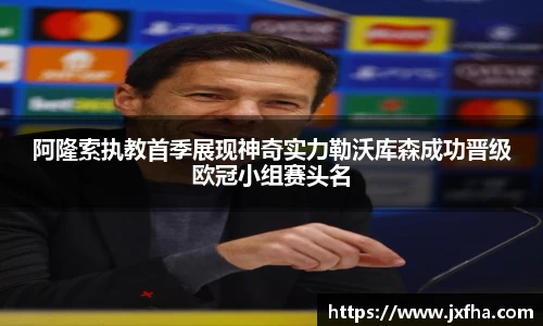 jn江南·(中国区)体育官网