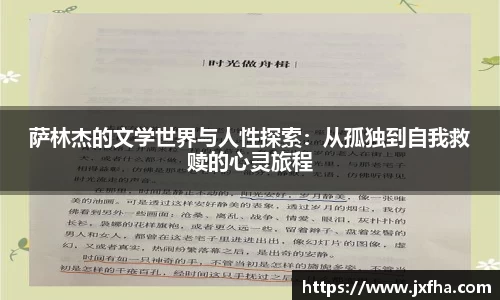 jn江南·(中国区)体育官方网站