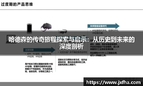 jn江南·(中国区)体育官网