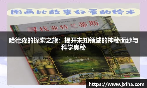 jn江南·(中国区)体育官方网站