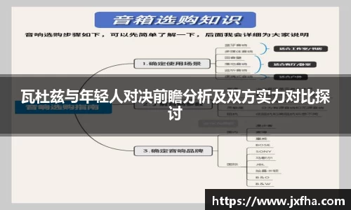 jn江南·(中国区)体育官方网站