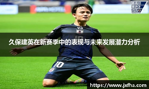 jn江南·(中国区)体育平台