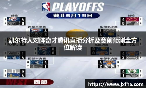 jn江南·(中国区)体育